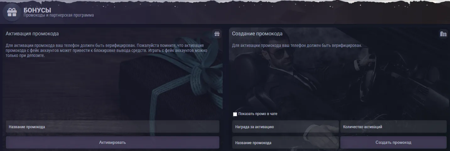 Van gokkasten tot live roulette: wat speel je bij Zooma Casino?